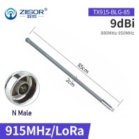 Antenna 915 MHZ, 85cm long, N Male Connector Antenna 915 MHZ, 85cm long, N Male Connector
