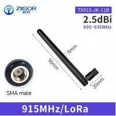 Antenna 915 MHZ, Plastic, SMA male, 11cm Antenna 915 MHZ, Plastic, SMA male, 11cm