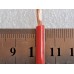 4.0mm Single Core Stranded Low Voltage Cable 4.0mm Single Core Stranded Low Voltage Cable